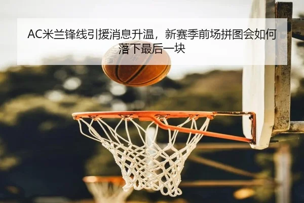 img_1782892706306_323_0_785.jpg | MAIQIU